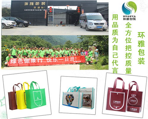 環(huán)雅包裝車間新裝中央空調(diào)，為軟件開發(fā)團隊營造舒適高效的工作環(huán)境